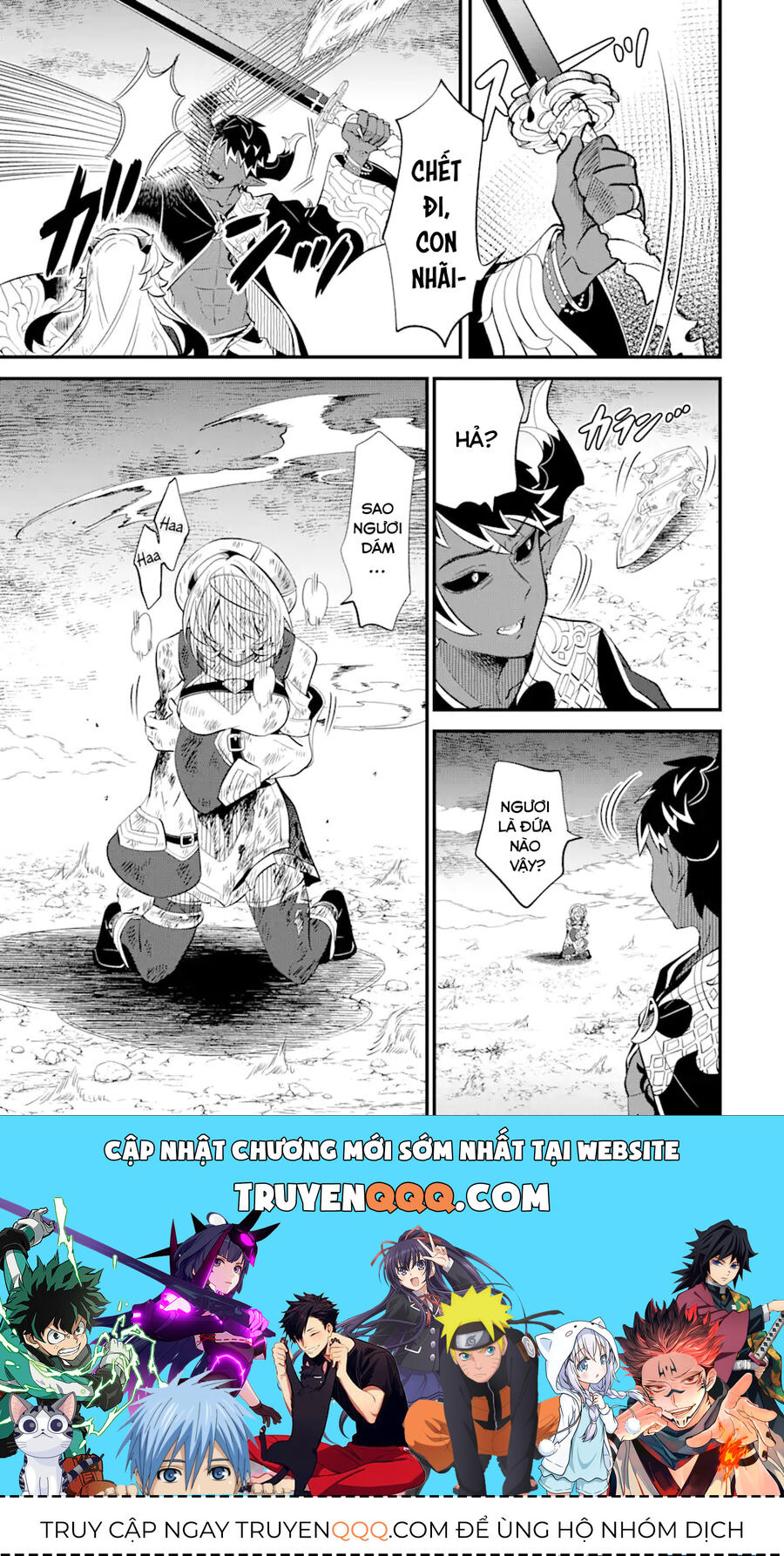 "Sabitsuita Ken" Wo Tameshi Ni Kyoukashite Mitara, Tondemonai Maken Ni Chap 14 - Next Chap 15