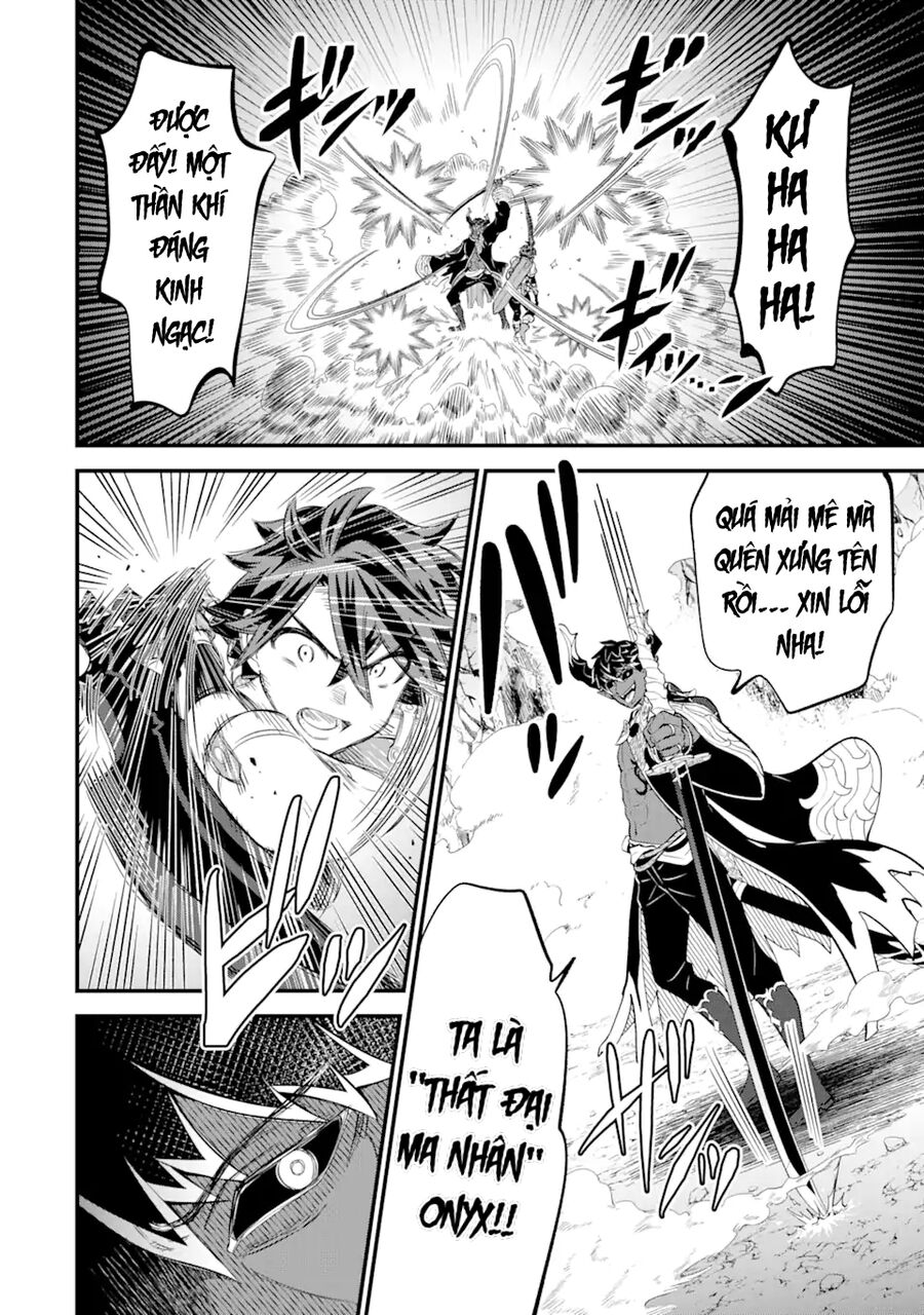 "Sabitsuita Ken" Wo Tameshi Ni Kyoukashite Mitara, Tondemonai Maken Ni Chap 14 - Next Chap 15