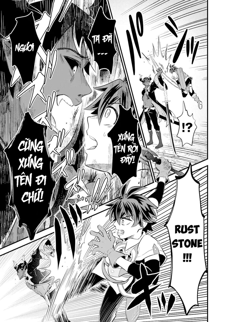 "Sabitsuita Ken" Wo Tameshi Ni Kyoukashite Mitara, Tondemonai Maken Ni Chap 14 - Next Chap 15