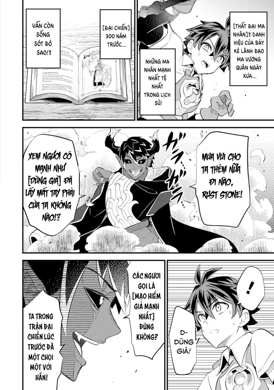 "Sabitsuita Ken" Wo Tameshi Ni Kyoukashite Mitara, Tondemonai Maken Ni Chap 14 - Next Chap 15