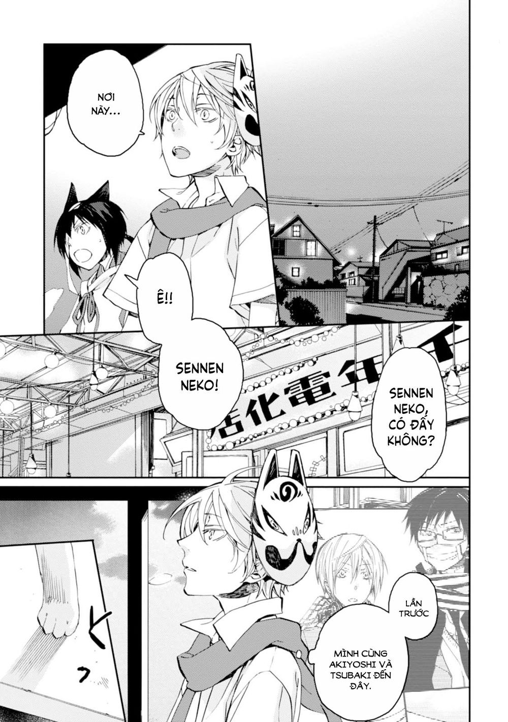 Sắc Đỏ, Lồng Đèn Và Yêu Ma Chap 29 - Next Chap 30