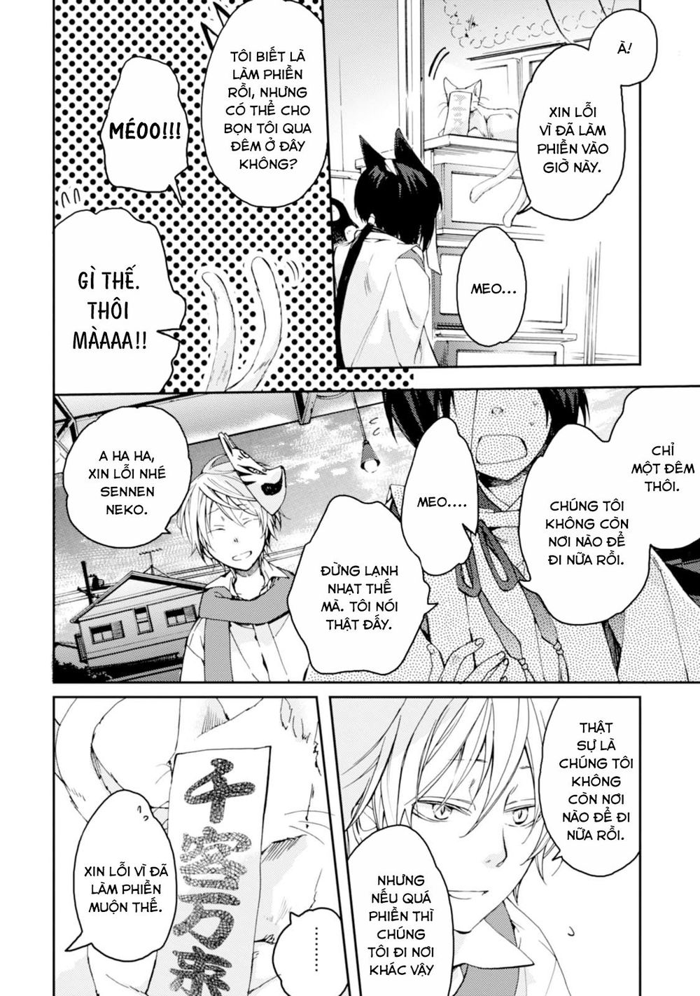 Sắc Đỏ, Lồng Đèn Và Yêu Ma Chap 29 - Next Chap 30