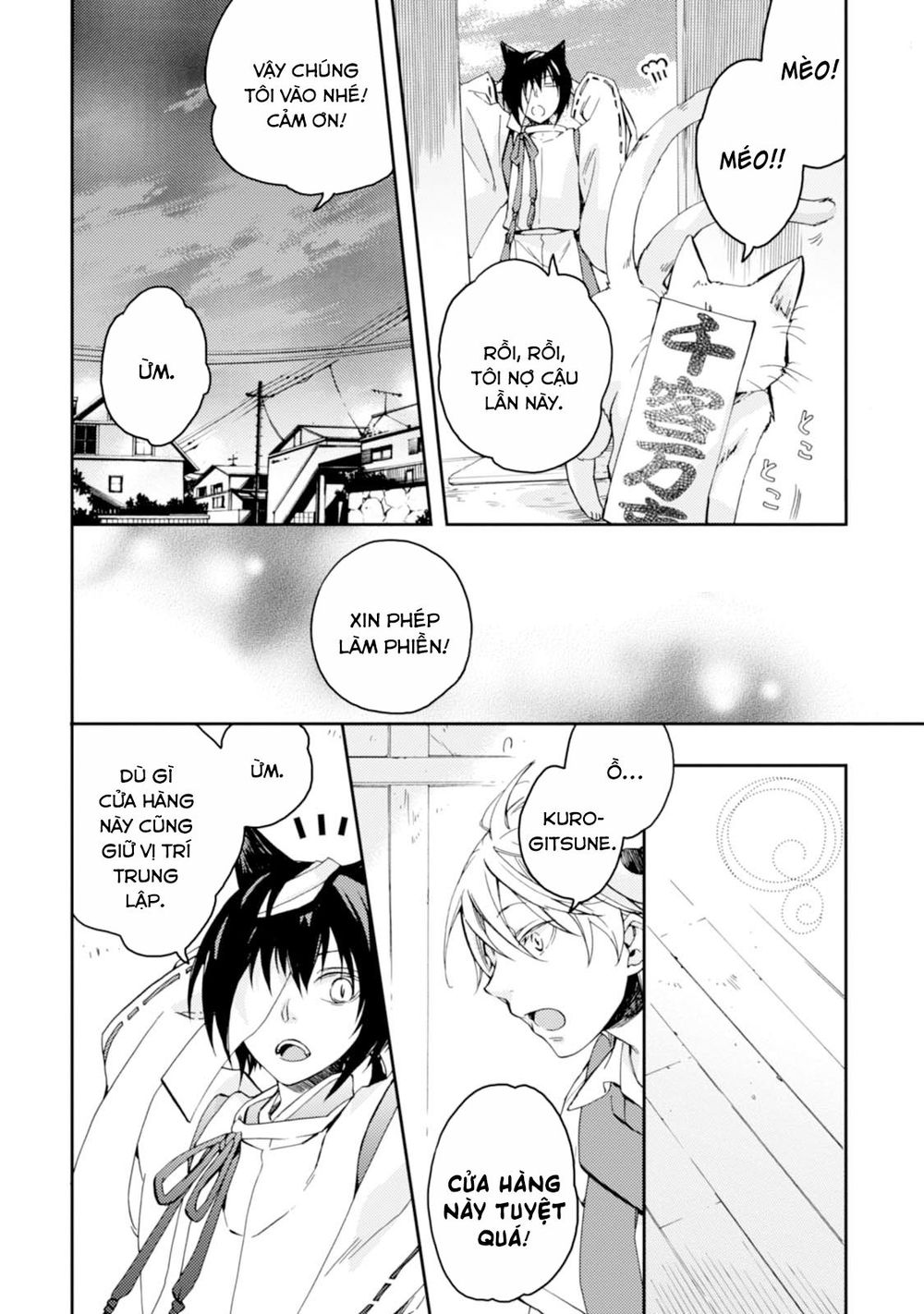Sắc Đỏ, Lồng Đèn Và Yêu Ma Chap 29 - Next Chap 30