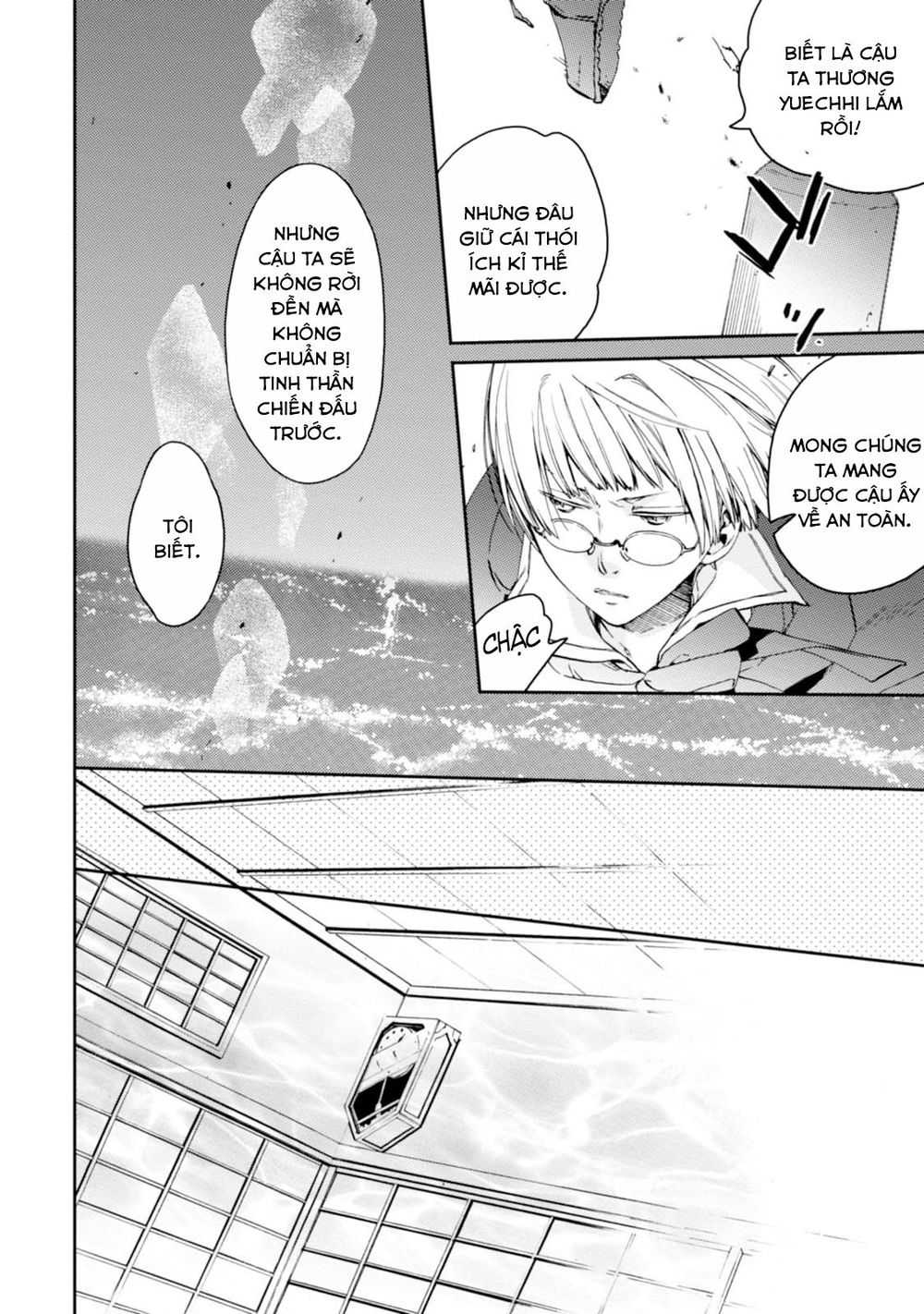 Sắc Đỏ, Lồng Đèn Và Yêu Ma Chap 29 - Next Chap 30