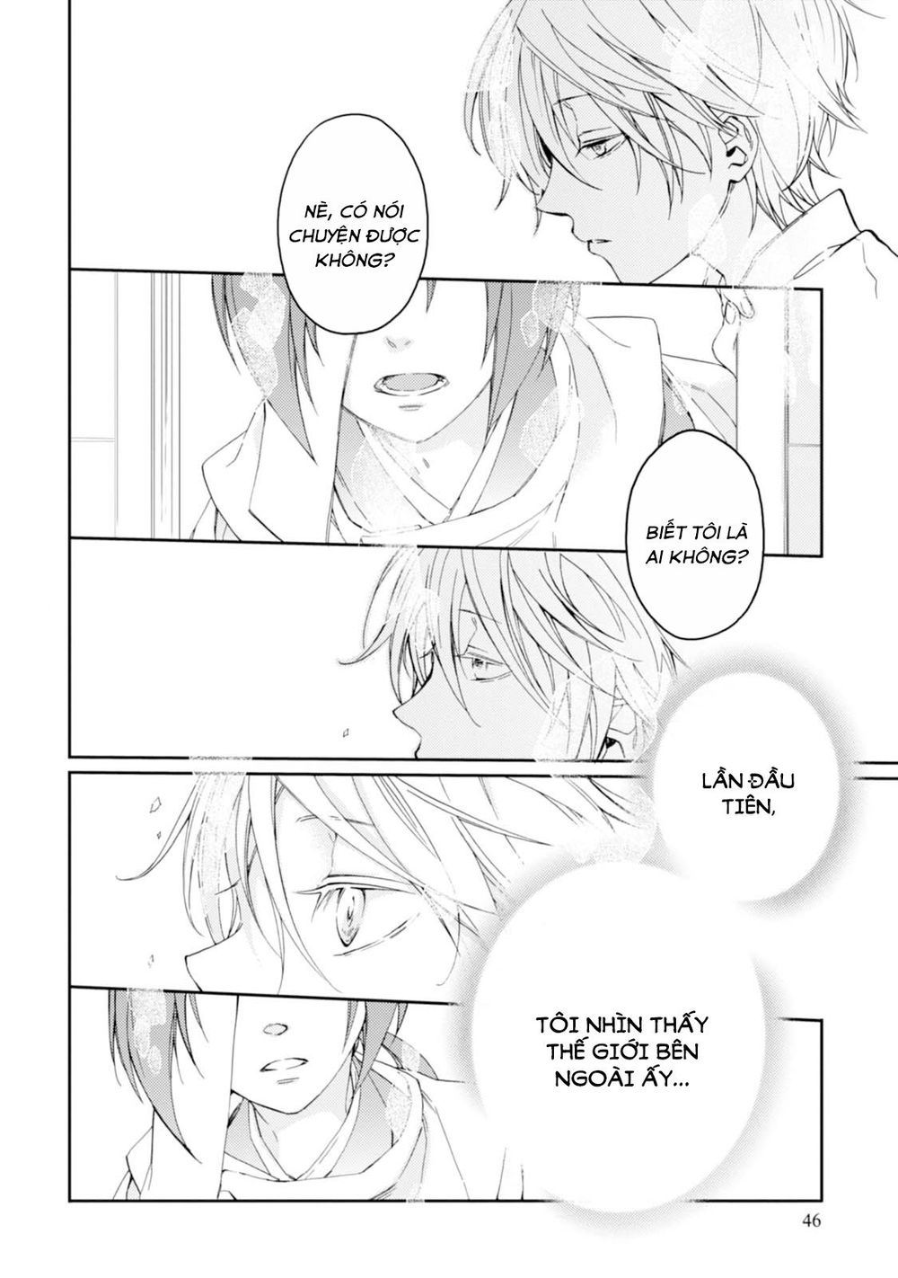 Sắc Đỏ, Lồng Đèn Và Yêu Ma Chap 29 - Next Chap 30