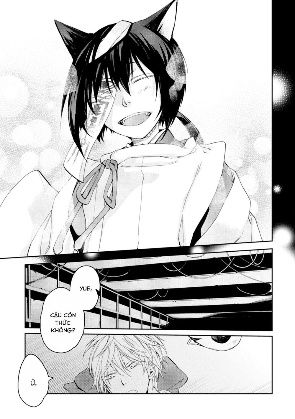 Sắc Đỏ, Lồng Đèn Và Yêu Ma Chap 29 - Next Chap 30