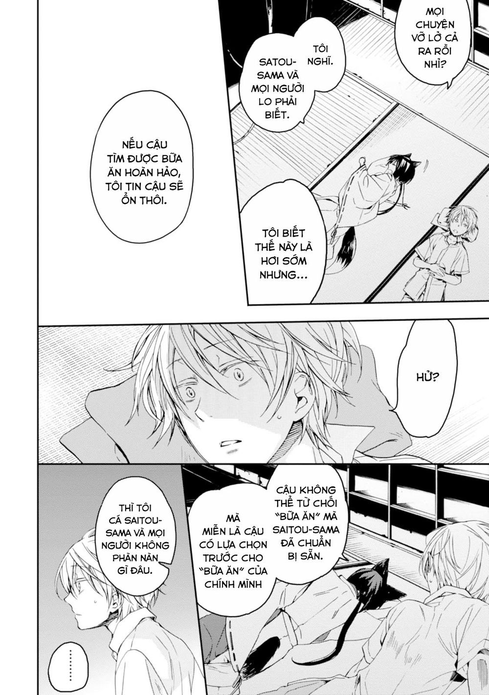 Sắc Đỏ, Lồng Đèn Và Yêu Ma Chap 29 - Next Chap 30