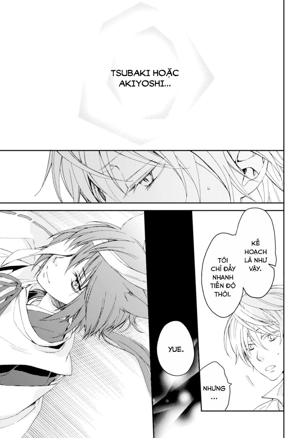 Sắc Đỏ, Lồng Đèn Và Yêu Ma Chap 29 - Next Chap 30