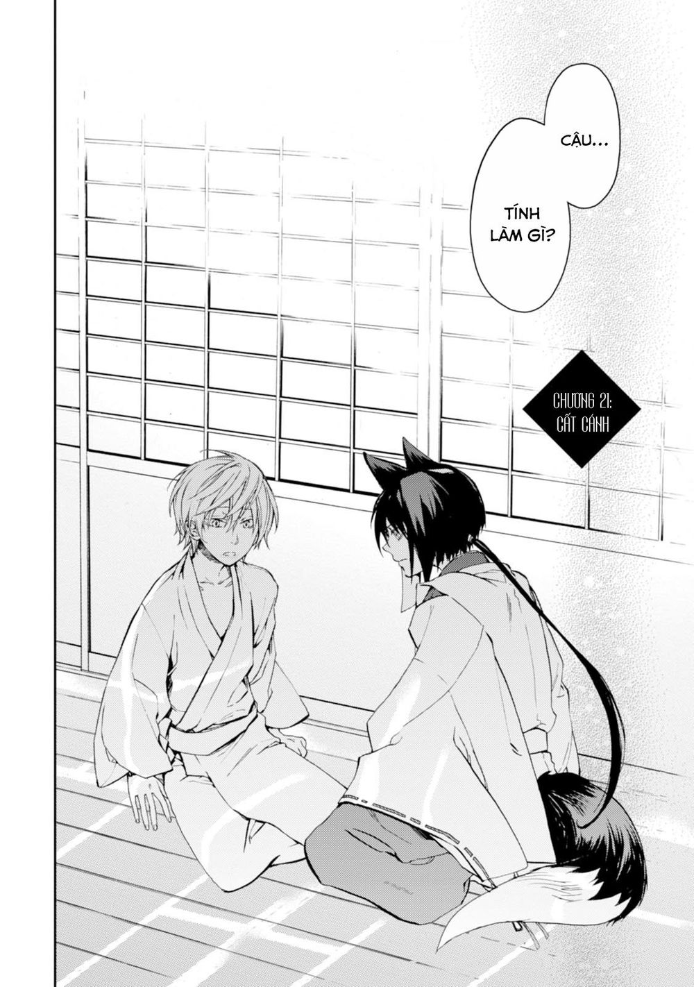Sắc Đỏ, Lồng Đèn Và Yêu Ma Chap 29 - Next Chap 30