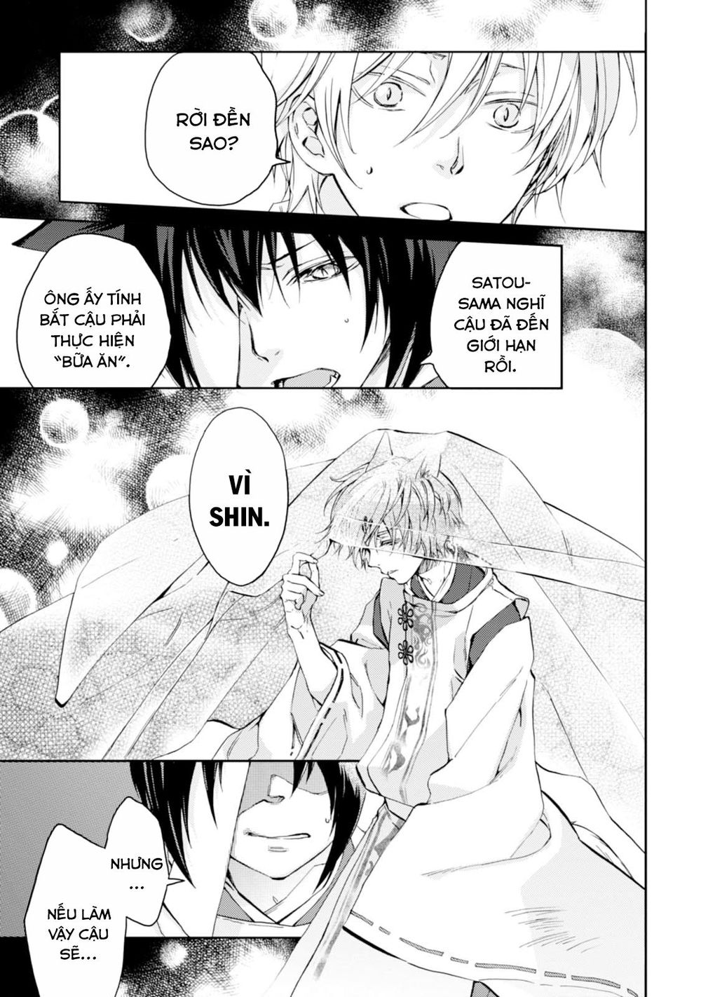 Sắc Đỏ, Lồng Đèn Và Yêu Ma Chap 29 - Next Chap 30