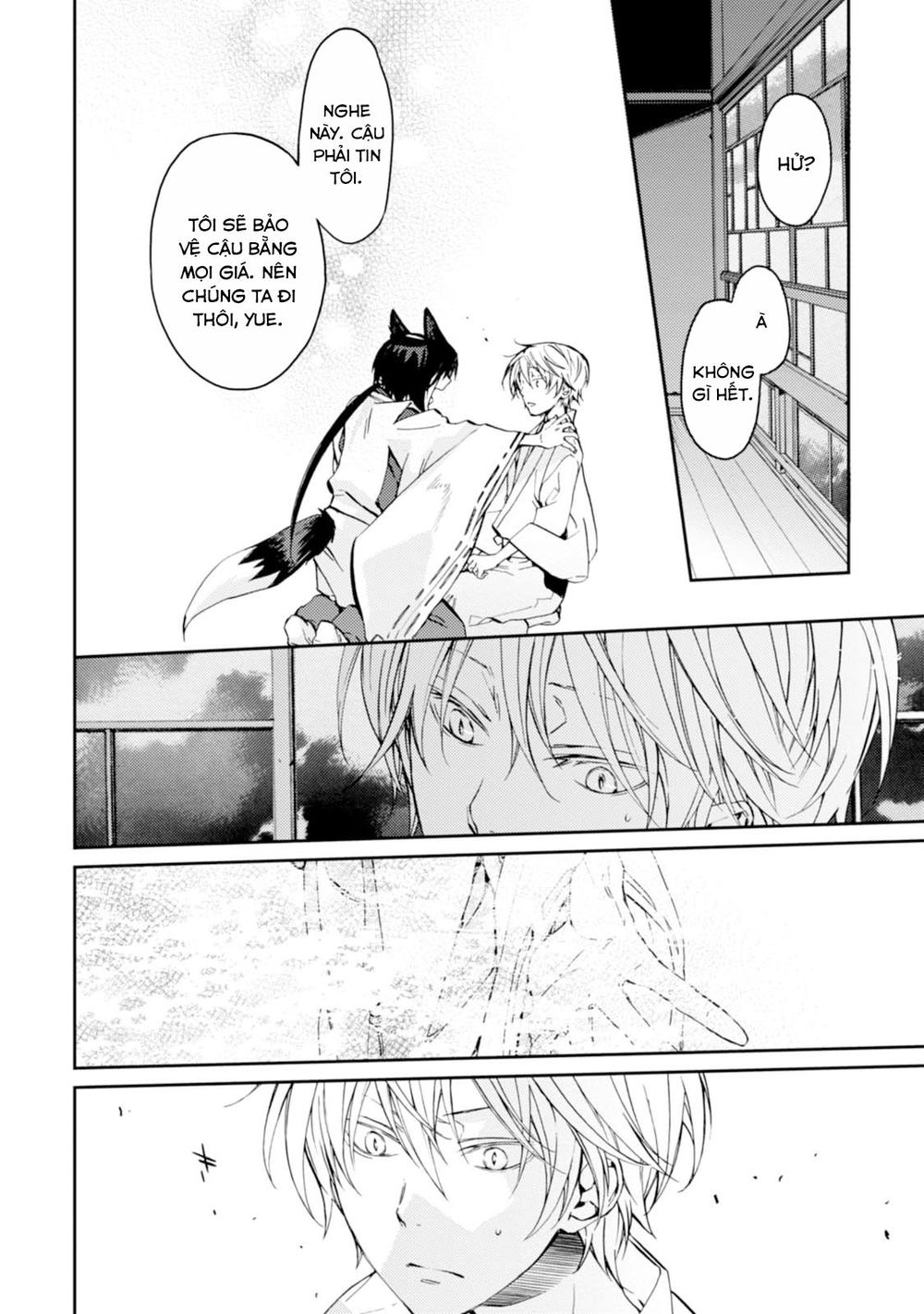 Sắc Đỏ, Lồng Đèn Và Yêu Ma Chap 29 - Next Chap 30