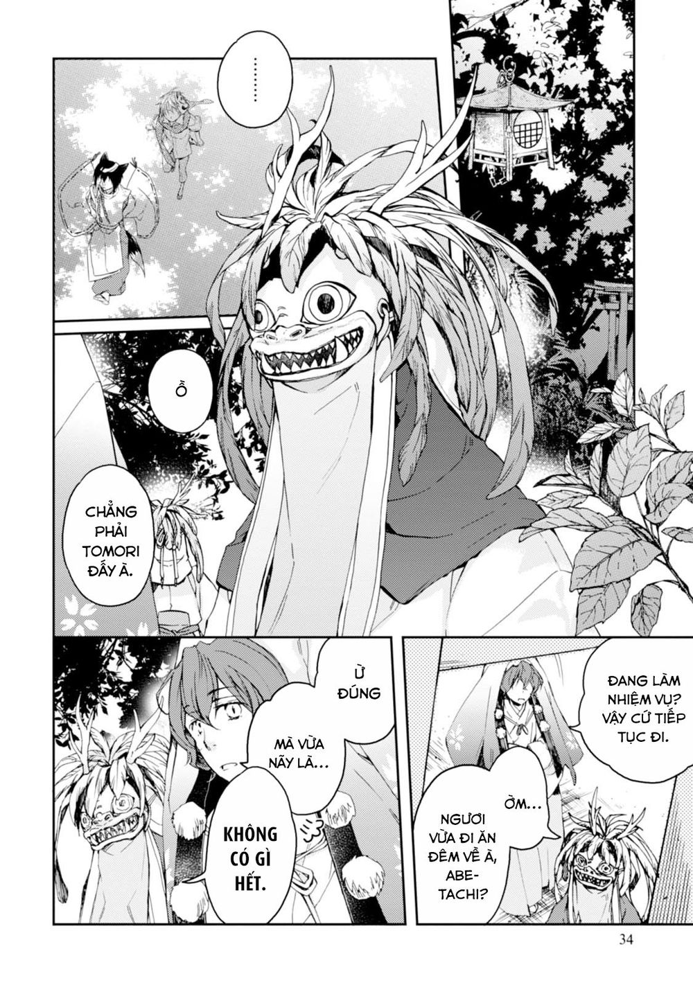 Sắc Đỏ, Lồng Đèn Và Yêu Ma Chap 29 - Next Chap 30
