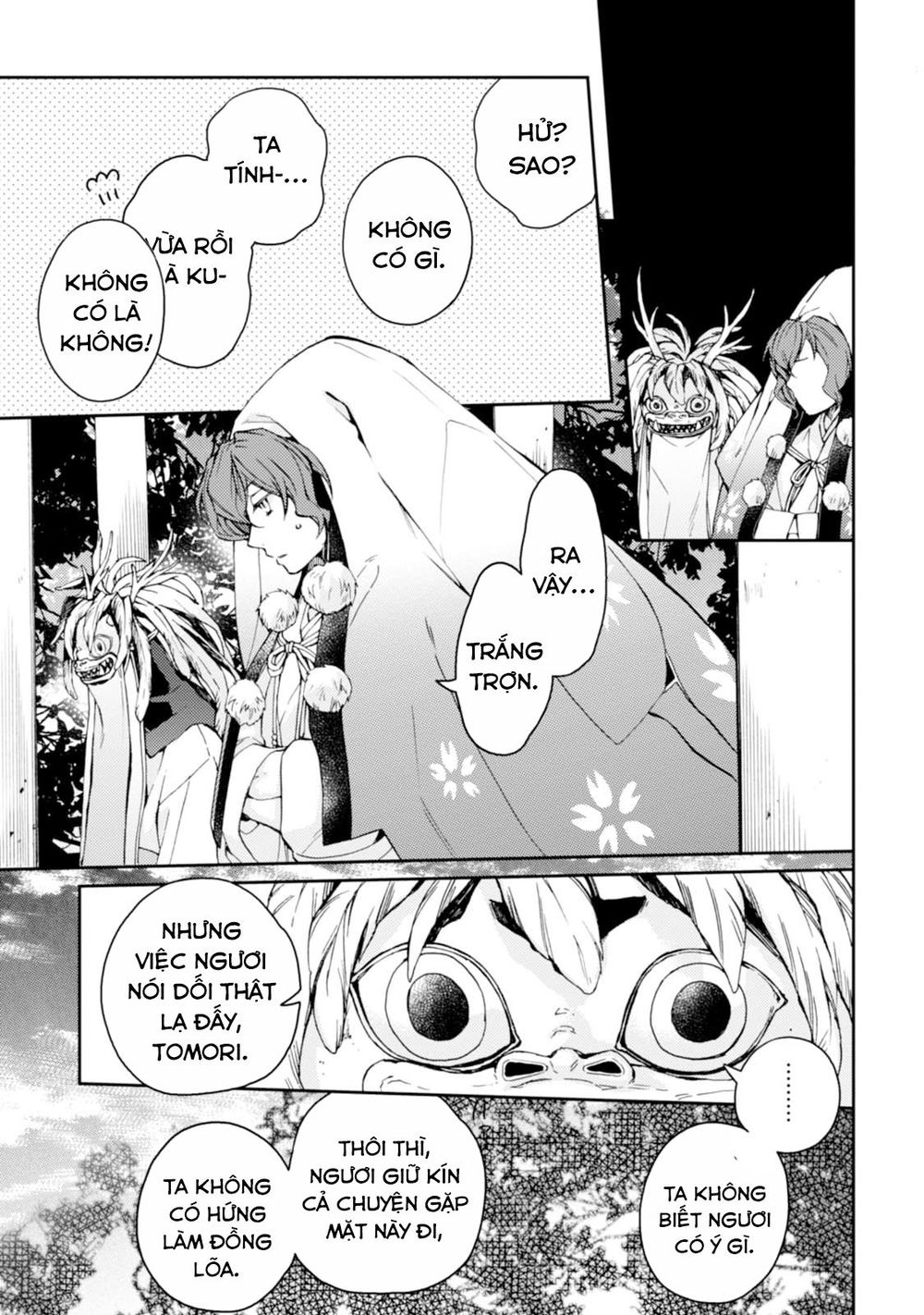 Sắc Đỏ, Lồng Đèn Và Yêu Ma Chap 29 - Next Chap 30