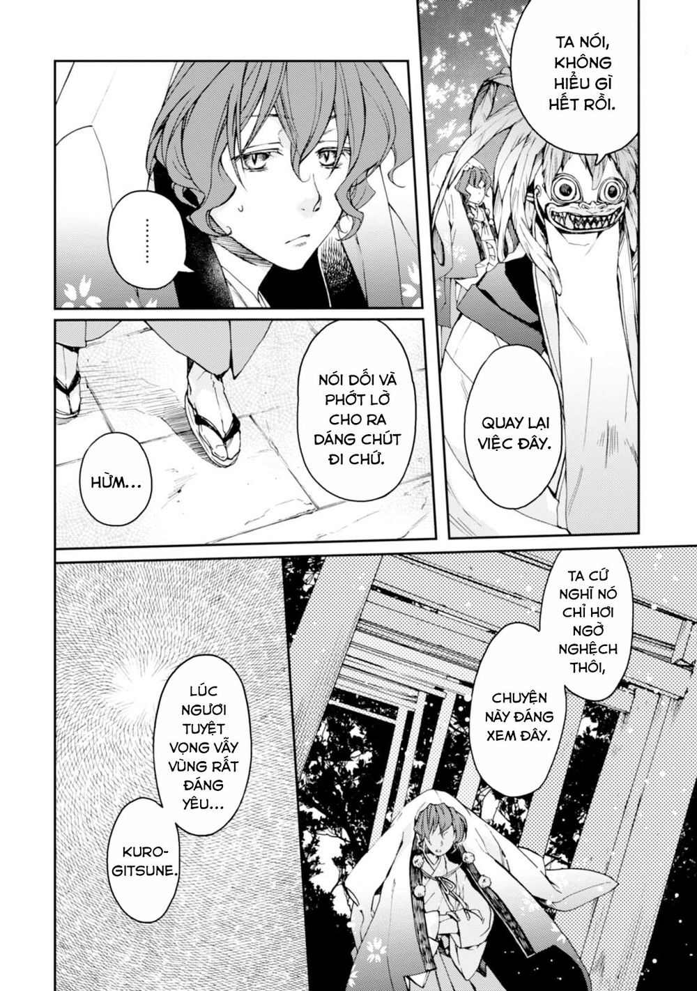 Sắc Đỏ, Lồng Đèn Và Yêu Ma Chap 29 - Next Chap 30