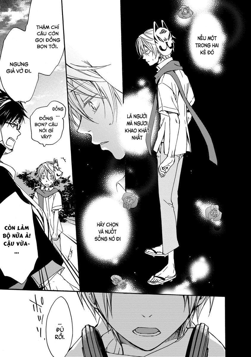 Sắc Đỏ, Lồng Đèn Và Yêu Ma Chap 4 - Next Chap 5