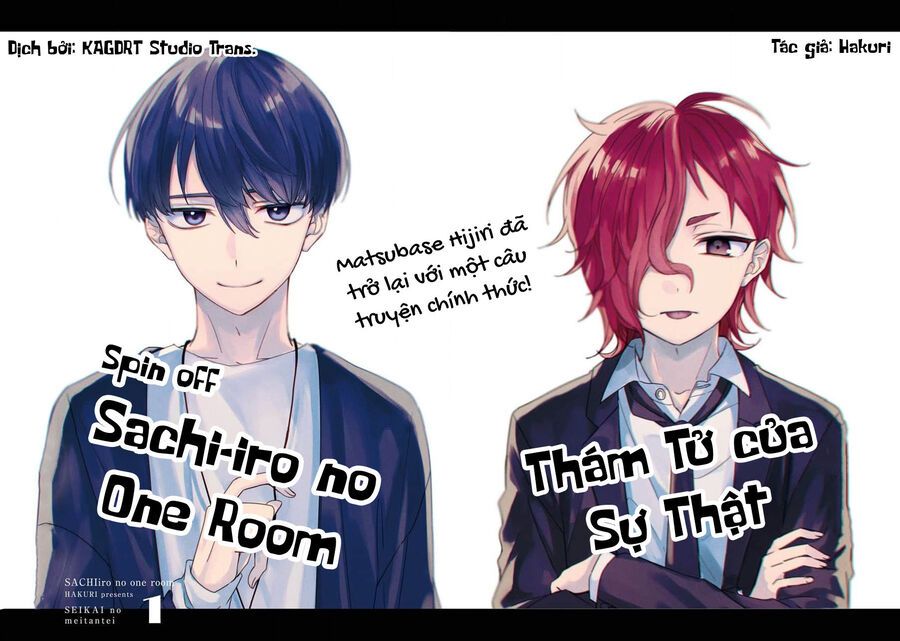 Sachiiro No One Room Gaiden - Seikai No Meitantei Chap 0 - Next Chap 1