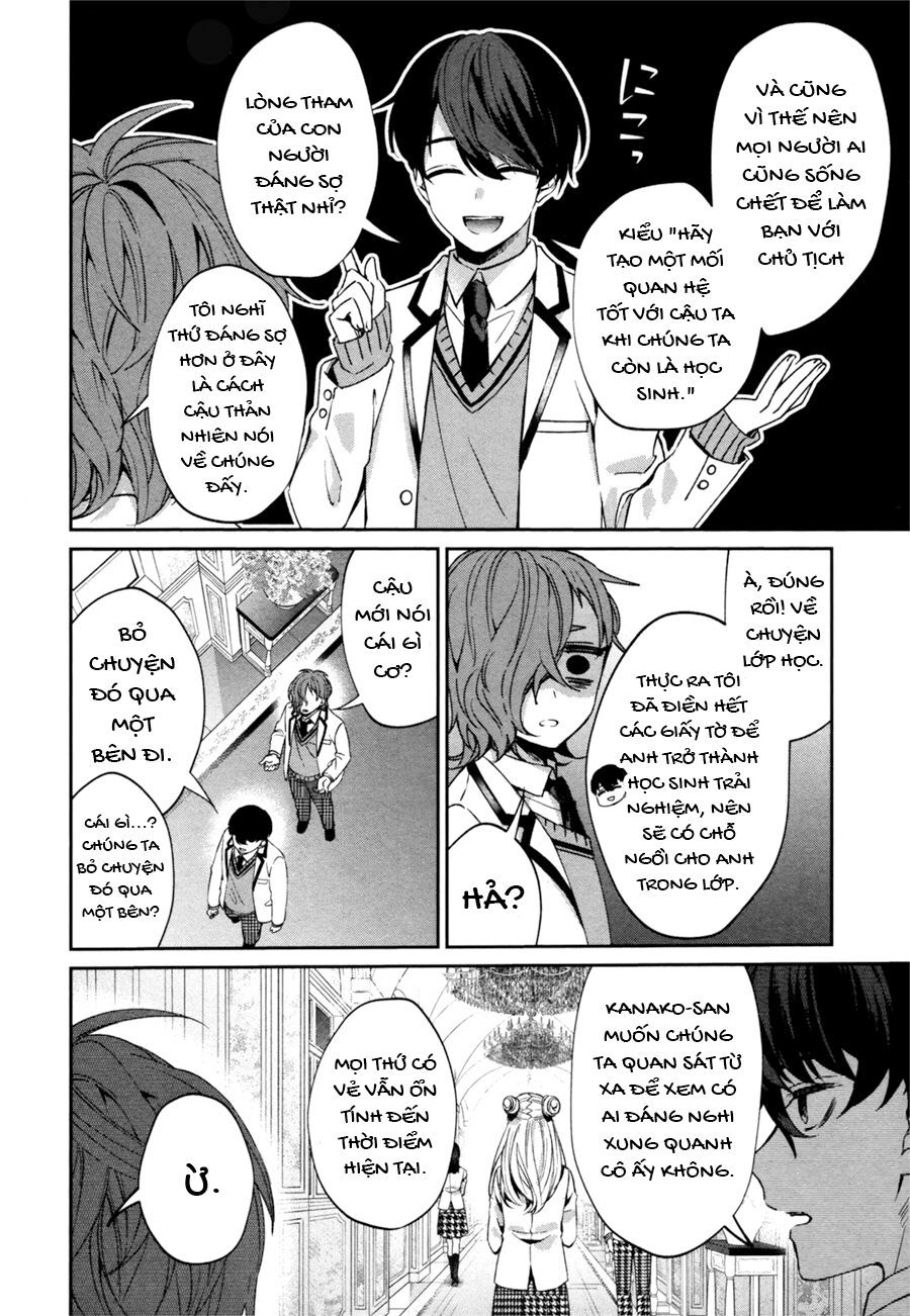 Sachiiro No One Room Gaiden - Seikai No Meitantei Chap 0 - Next Chap 1