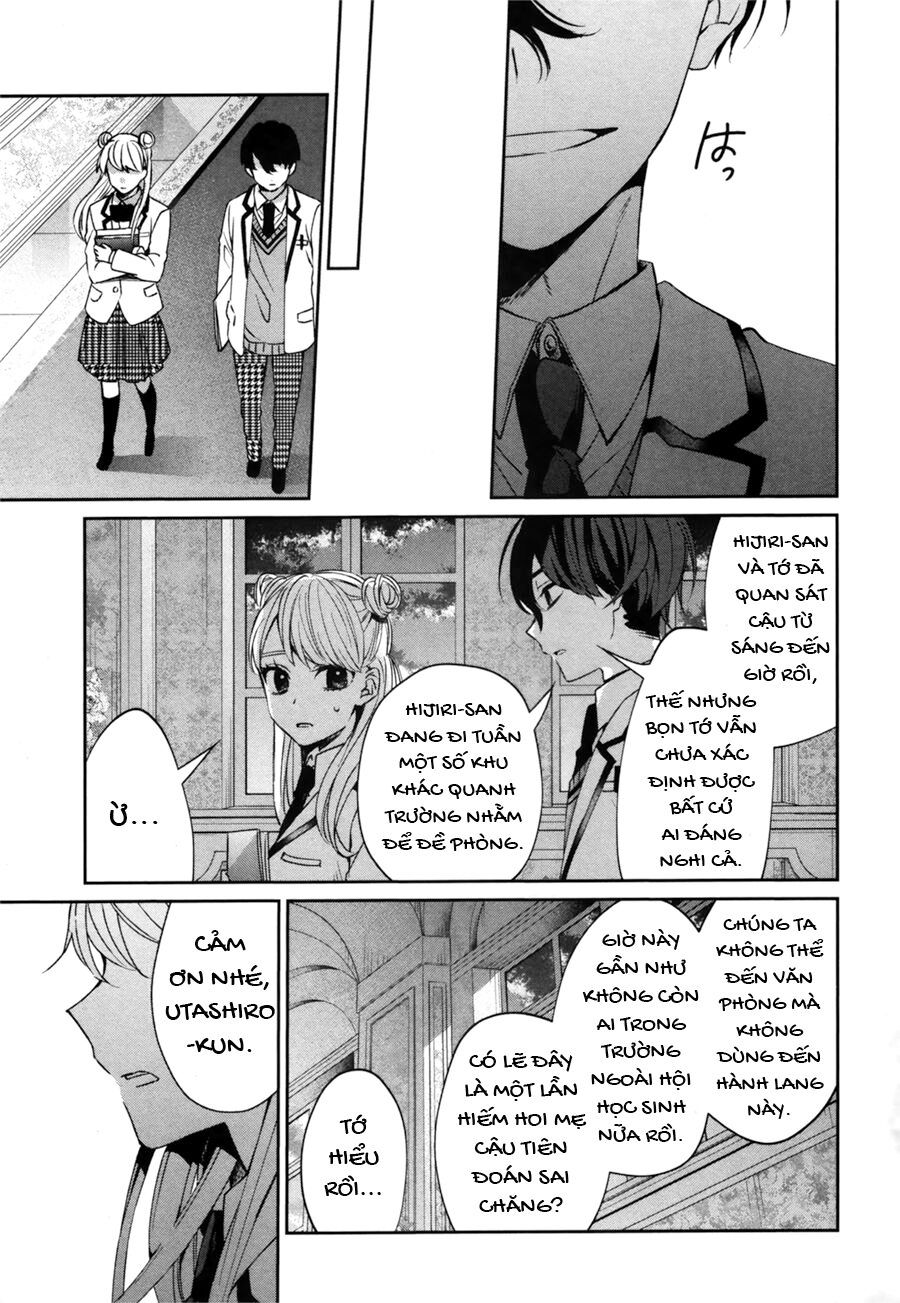 Sachiiro No One Room Gaiden - Seikai No Meitantei Chap 0 - Next Chap 1