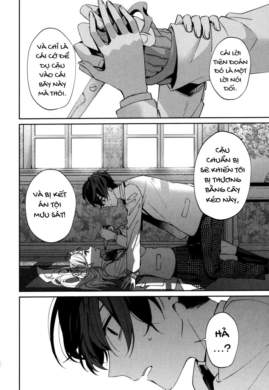 Sachiiro No One Room Gaiden - Seikai No Meitantei Chap 0 - Next Chap 1