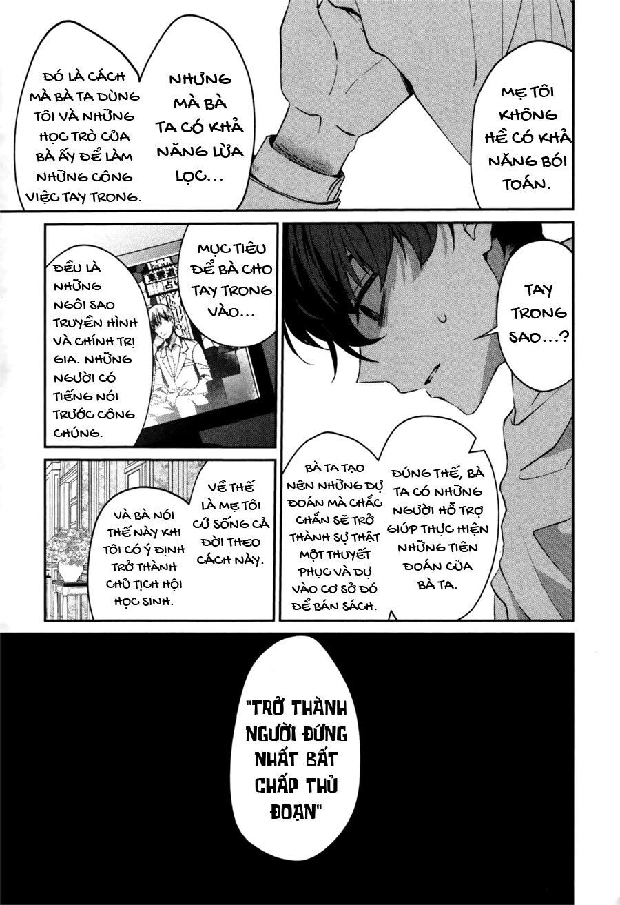 Sachiiro No One Room Gaiden - Seikai No Meitantei Chap 0 - Next Chap 1