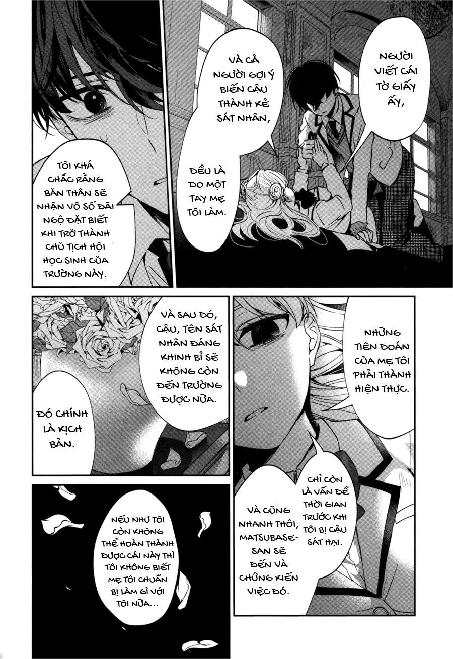 Sachiiro No One Room Gaiden - Seikai No Meitantei Chap 0 - Next Chap 1