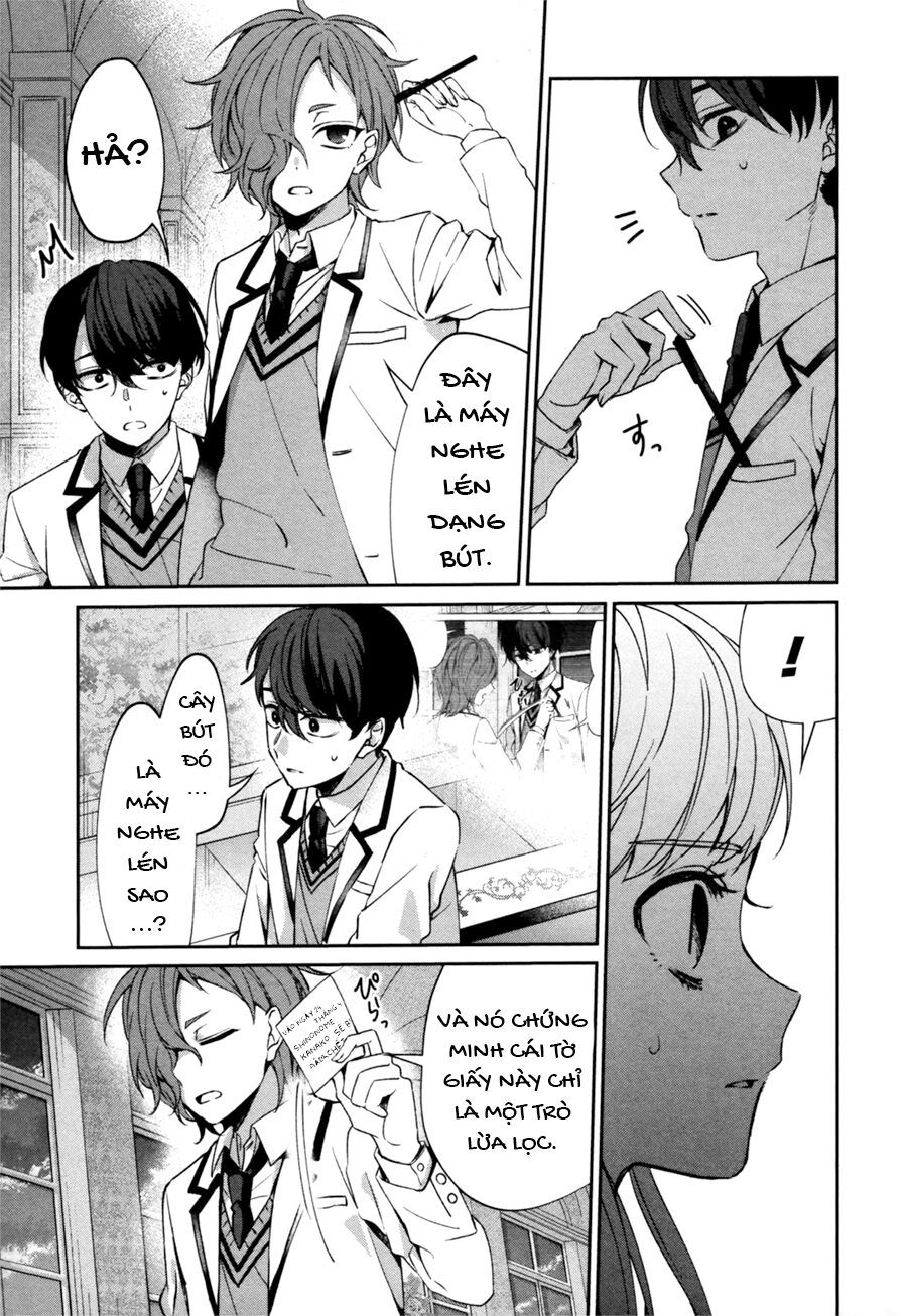Sachiiro No One Room Gaiden - Seikai No Meitantei Chap 0 - Next Chap 1