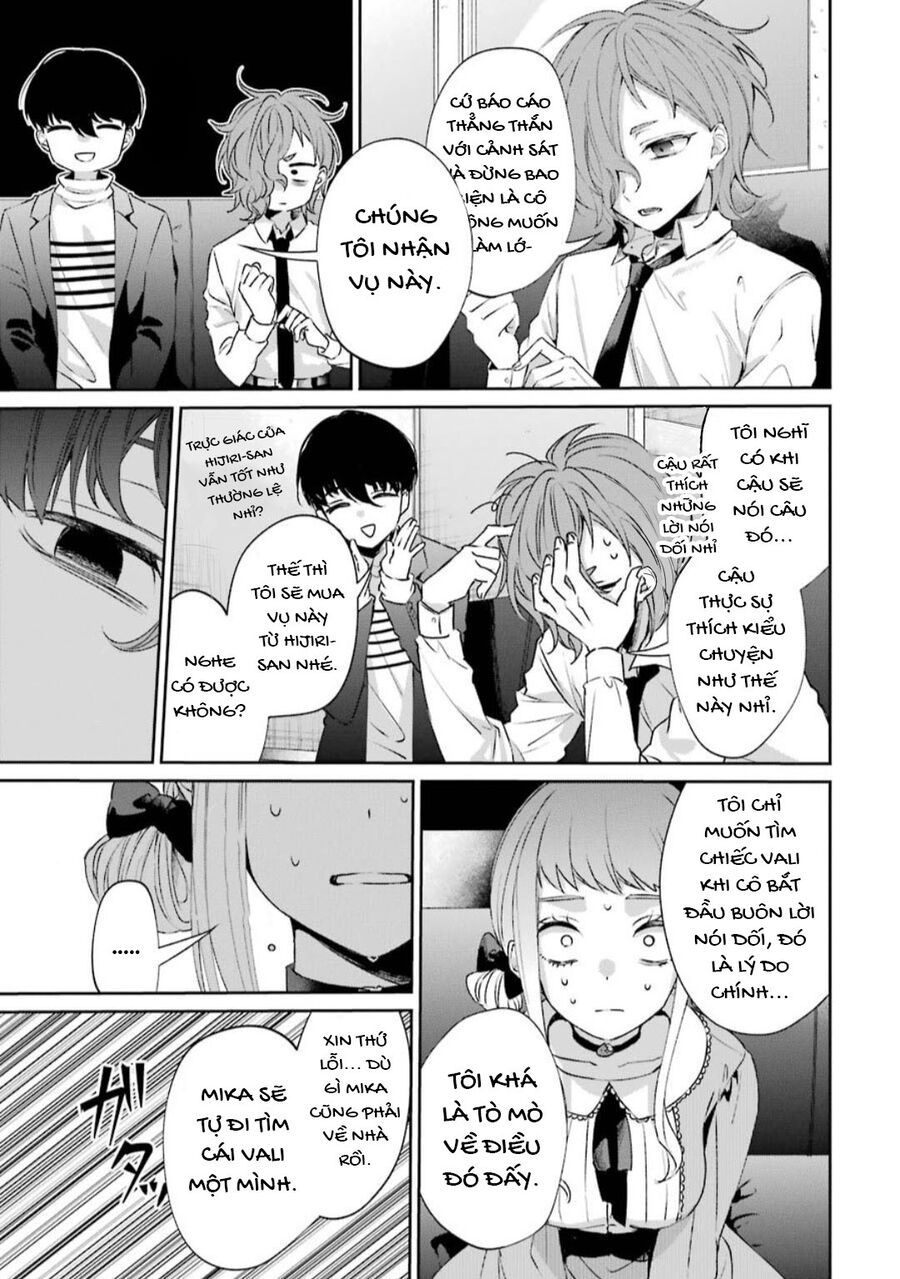 Sachiiro No One Room Gaiden - Seikai No Meitantei Chap 1 - Next Chap 2