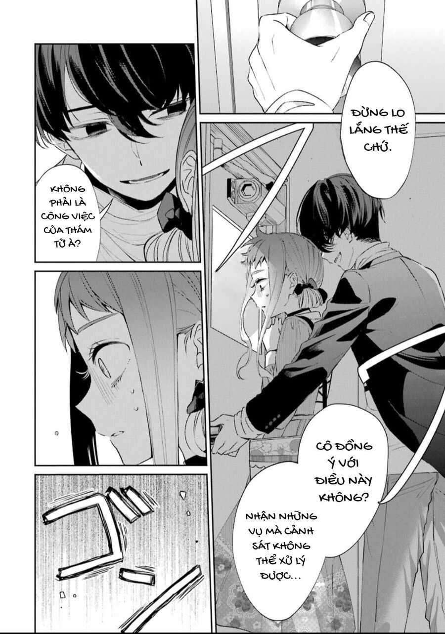 Sachiiro No One Room Gaiden - Seikai No Meitantei Chap 1 - Next Chap 2