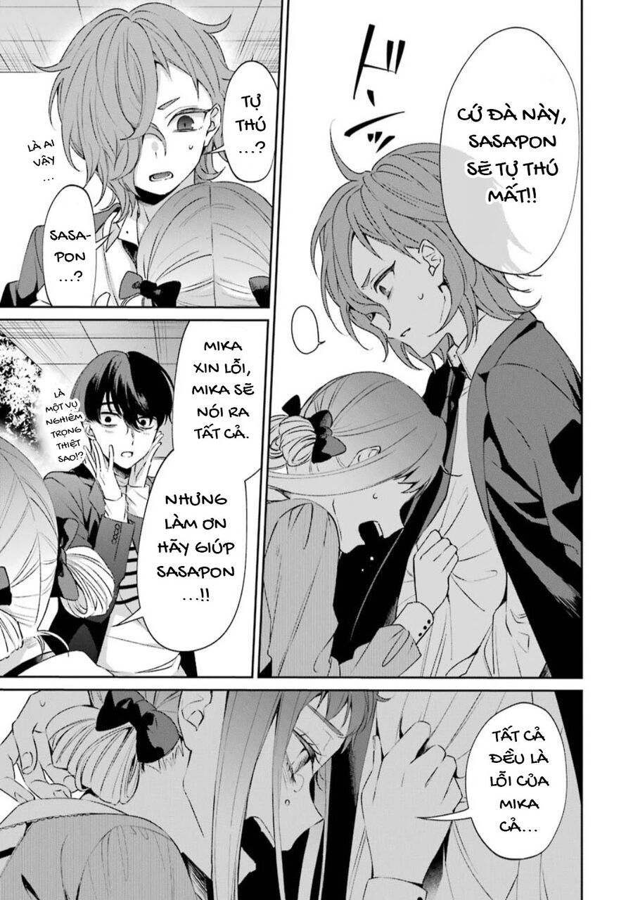 Sachiiro No One Room Gaiden - Seikai No Meitantei Chap 1 - Next Chap 2