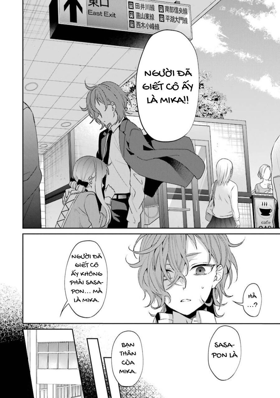Sachiiro No One Room Gaiden - Seikai No Meitantei Chap 1 - Next Chap 2