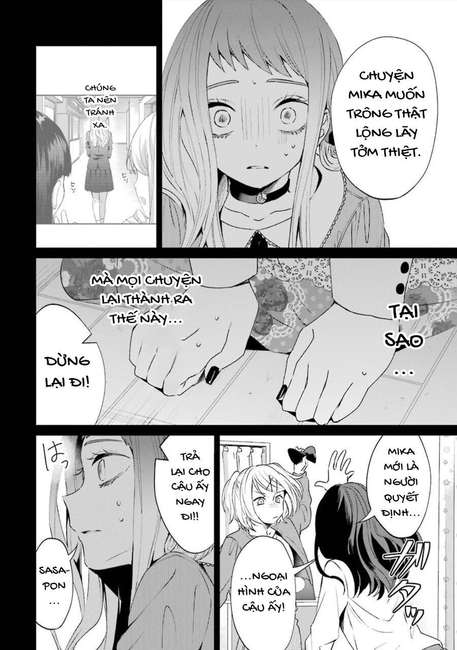 Sachiiro No One Room Gaiden - Seikai No Meitantei Chap 1 - Next Chap 2