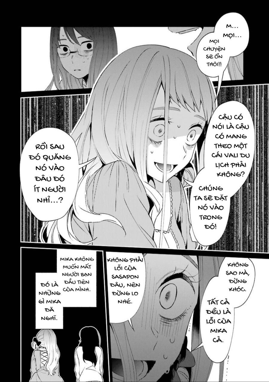 Sachiiro No One Room Gaiden - Seikai No Meitantei Chap 1 - Next Chap 2