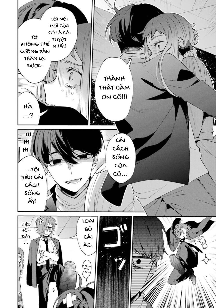 Sachiiro No One Room Gaiden - Seikai No Meitantei Chap 1 - Next Chap 2