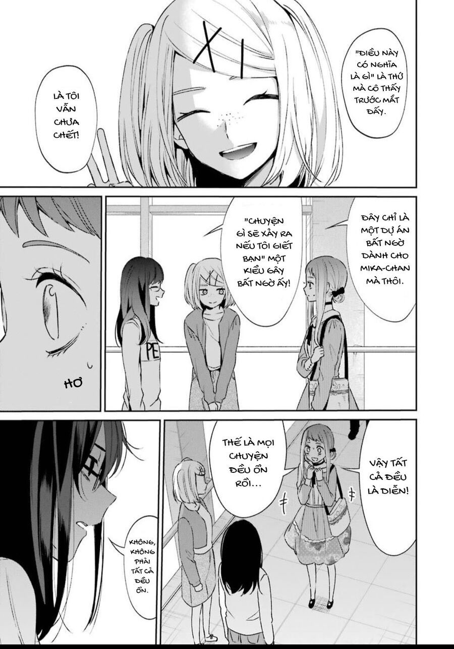 Sachiiro No One Room Gaiden - Seikai No Meitantei Chap 1 - Next Chap 2