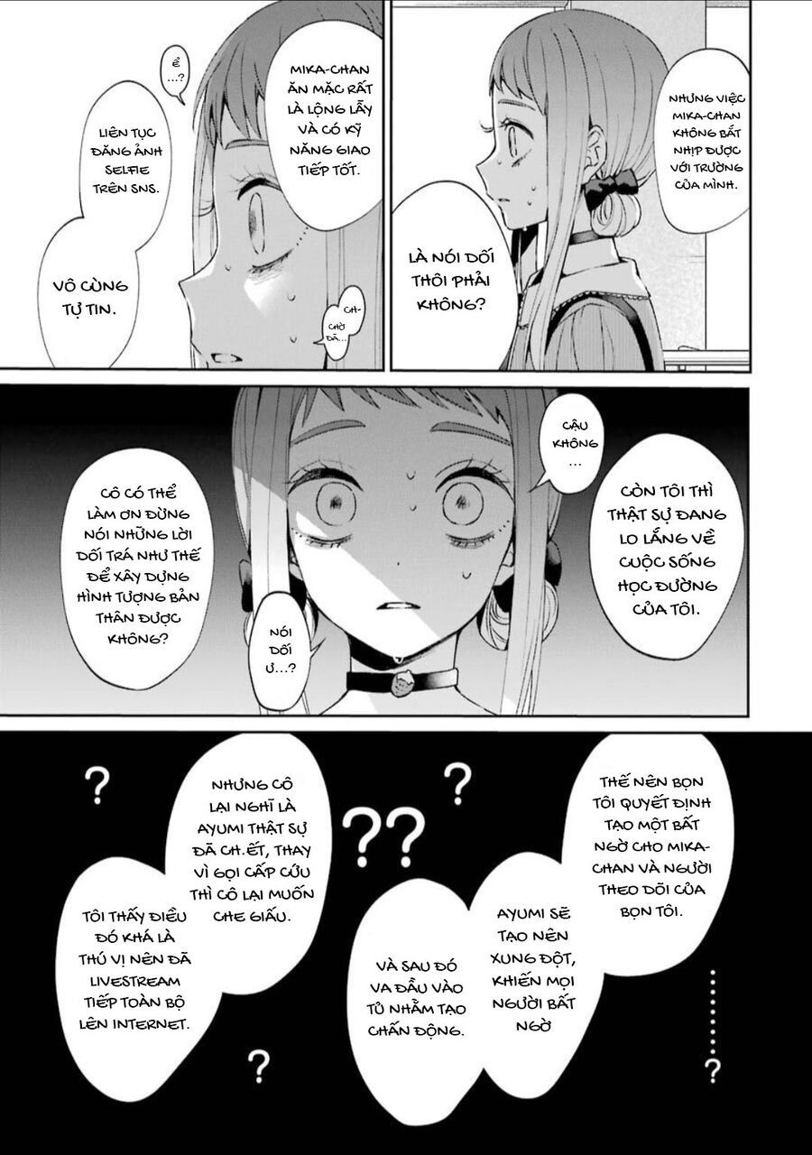 Sachiiro No One Room Gaiden - Seikai No Meitantei Chap 1 - Next Chap 2
