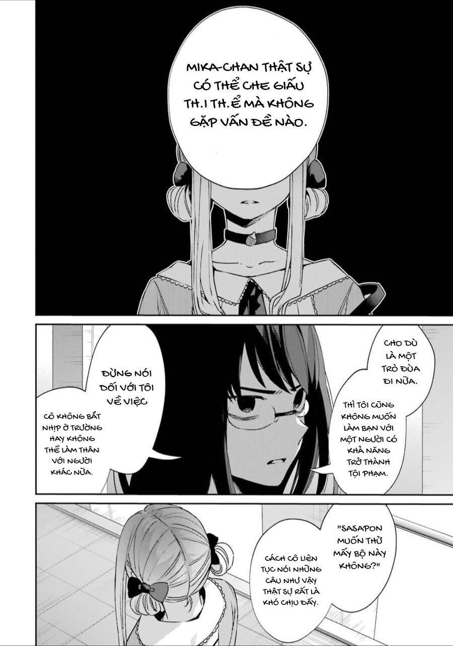 Sachiiro No One Room Gaiden - Seikai No Meitantei Chap 1 - Next Chap 2