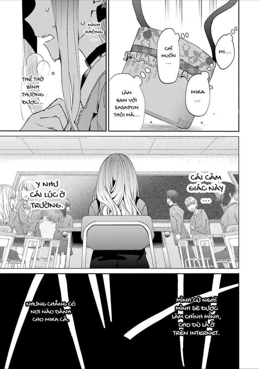 Sachiiro No One Room Gaiden - Seikai No Meitantei Chap 1 - Next Chap 2