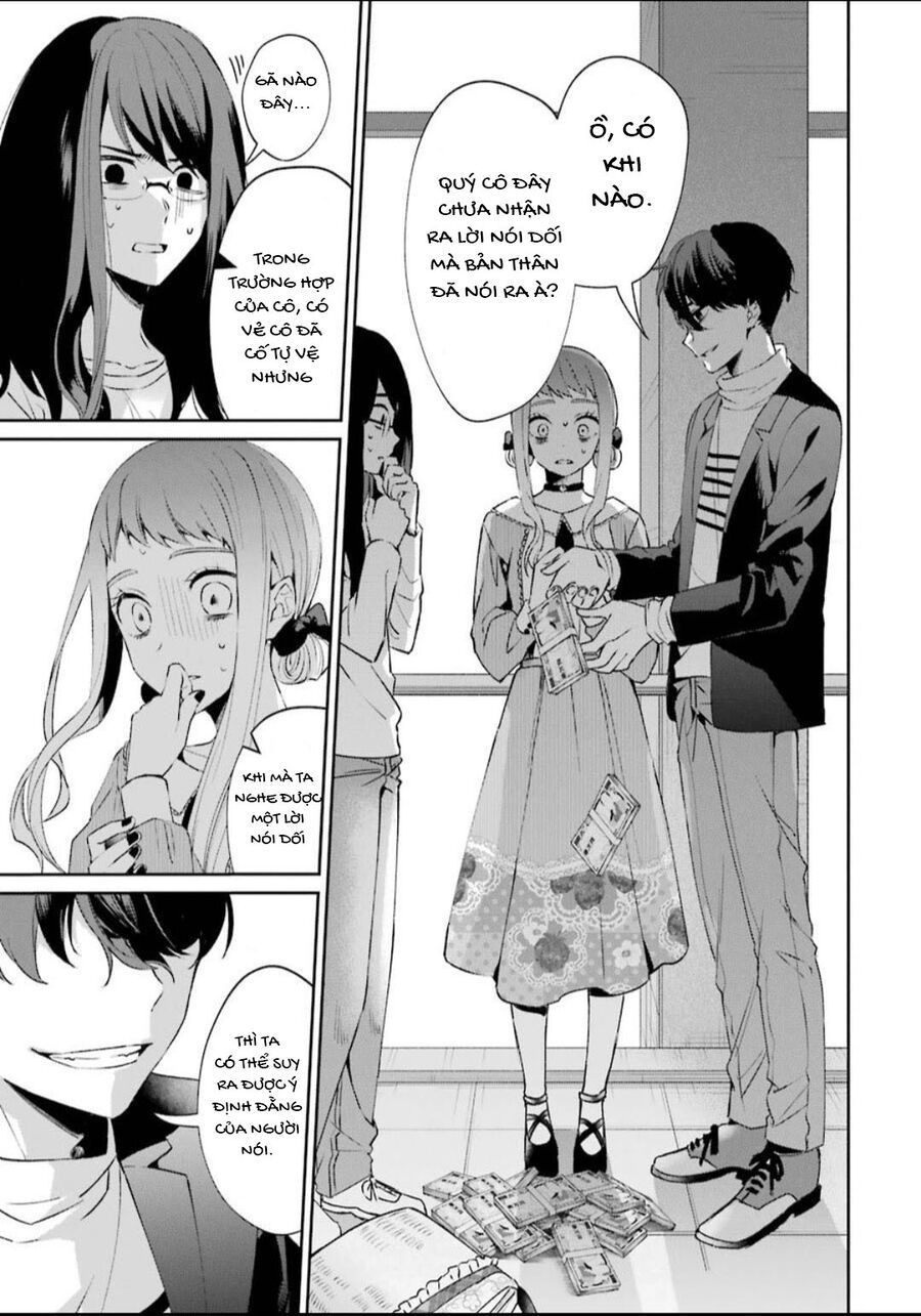 Sachiiro No One Room Gaiden - Seikai No Meitantei Chap 1 - Next Chap 2
