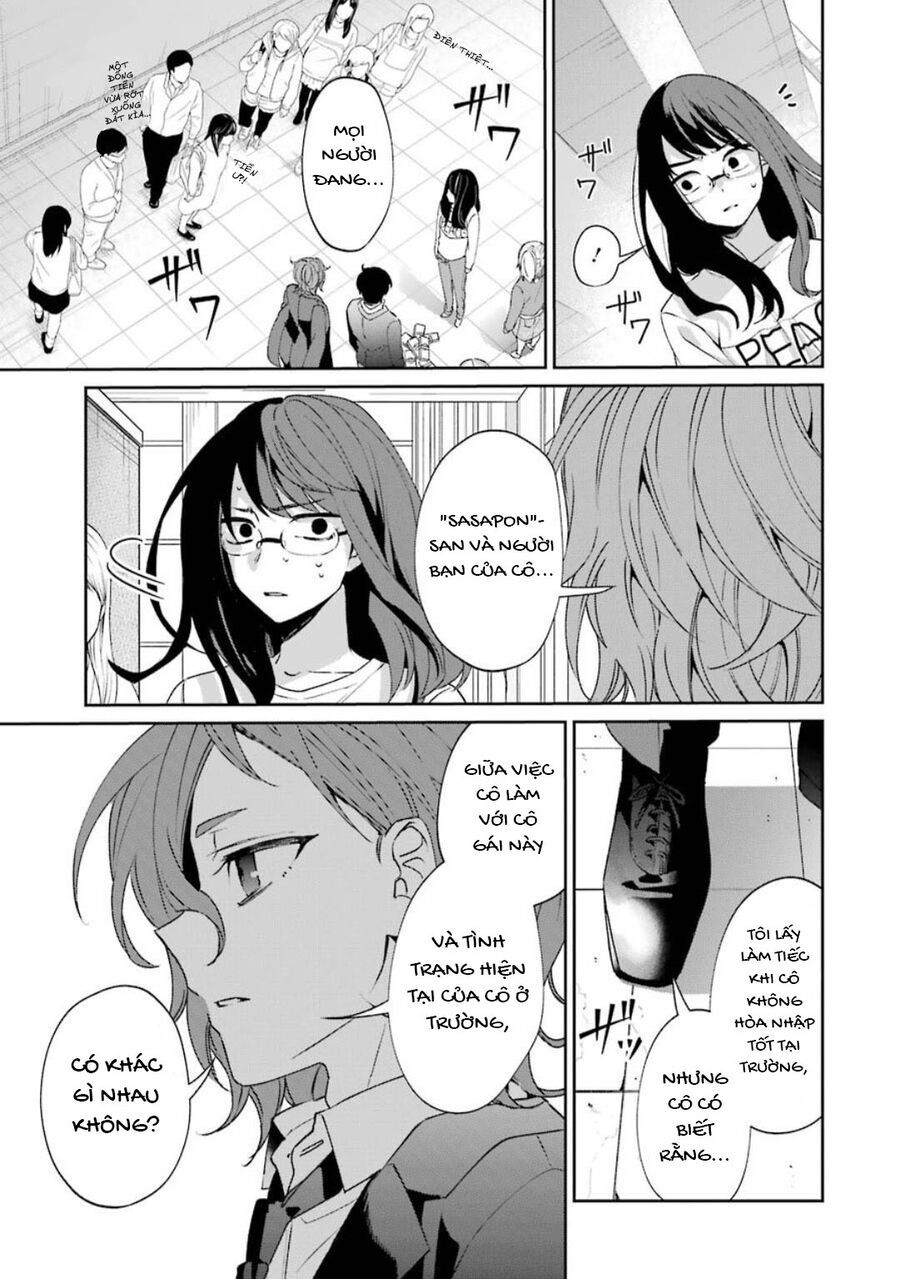 Sachiiro No One Room Gaiden - Seikai No Meitantei Chap 1 - Next Chap 2