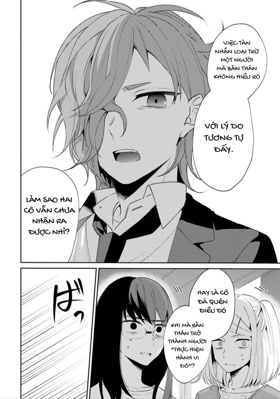 Sachiiro No One Room Gaiden - Seikai No Meitantei Chap 1 - Next Chap 2