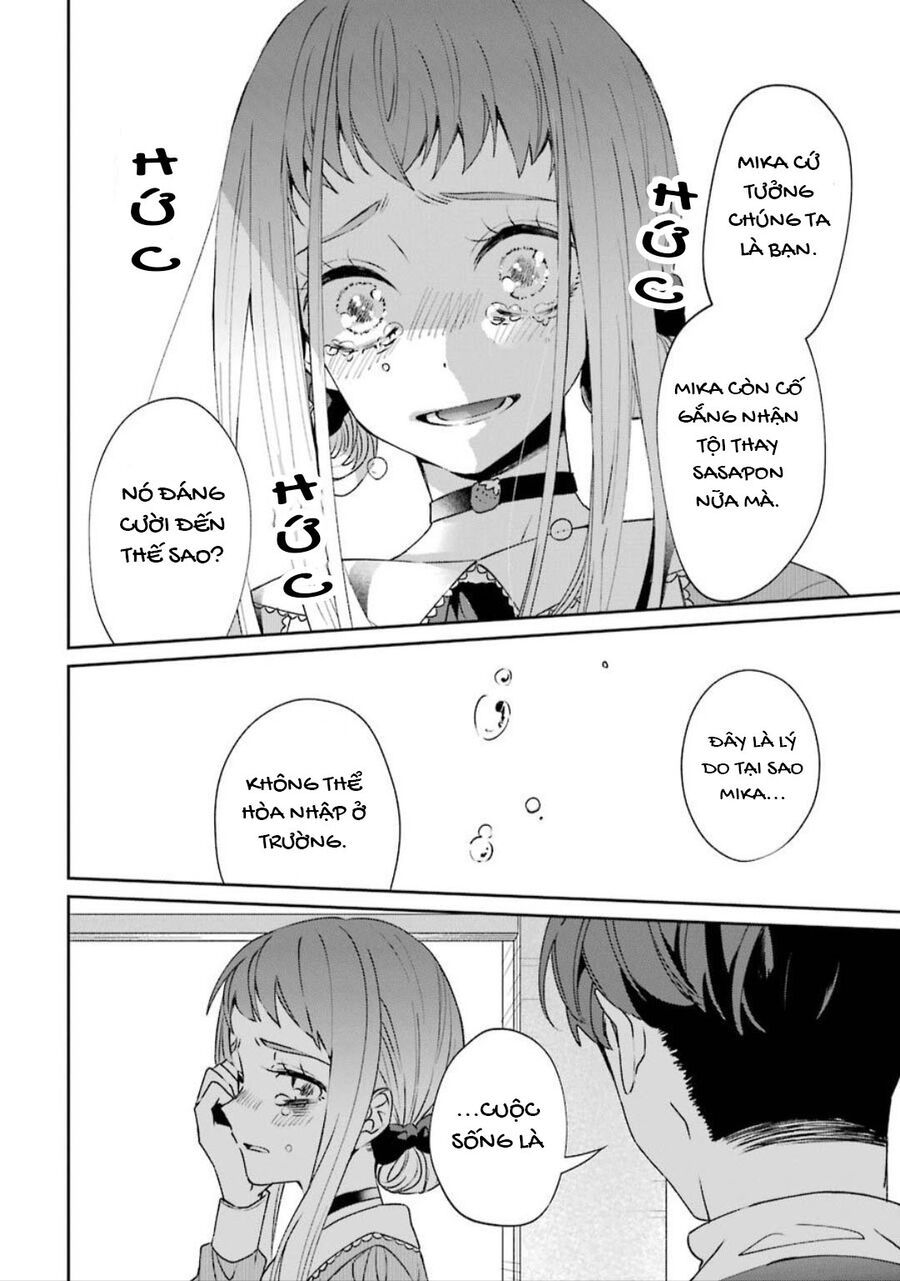 Sachiiro No One Room Gaiden - Seikai No Meitantei Chap 1 - Next Chap 2