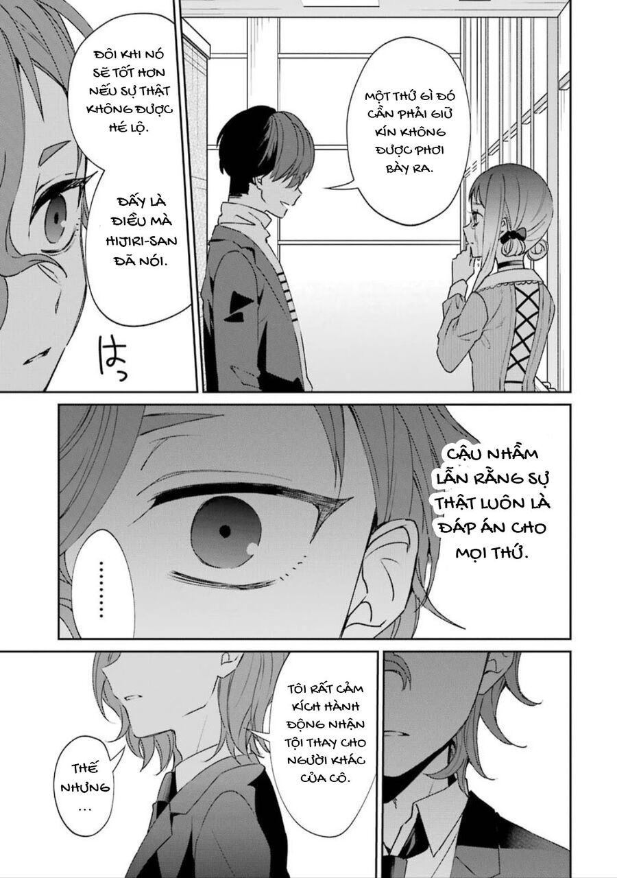 Sachiiro No One Room Gaiden - Seikai No Meitantei Chap 1 - Next Chap 2