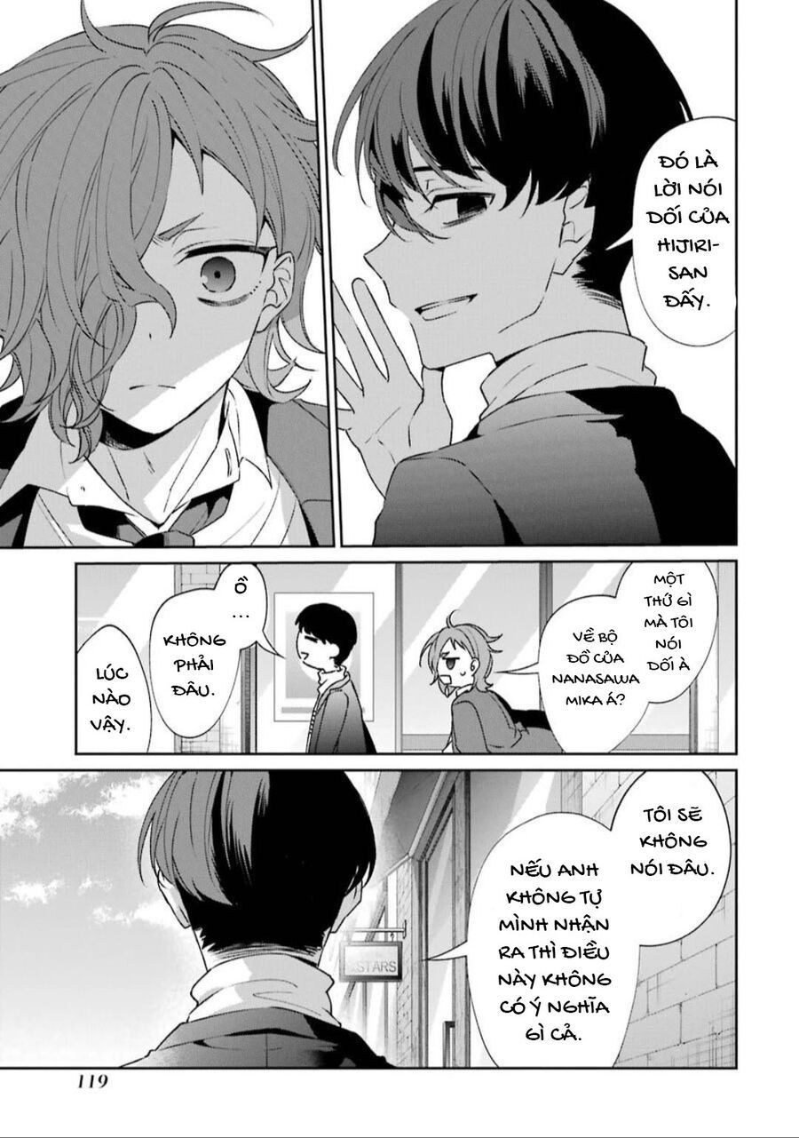 Sachiiro No One Room Gaiden - Seikai No Meitantei Chap 1 - Next Chap 2