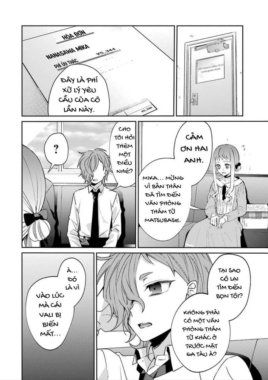 Sachiiro No One Room Gaiden - Seikai No Meitantei Chap 1 - Next Chap 2