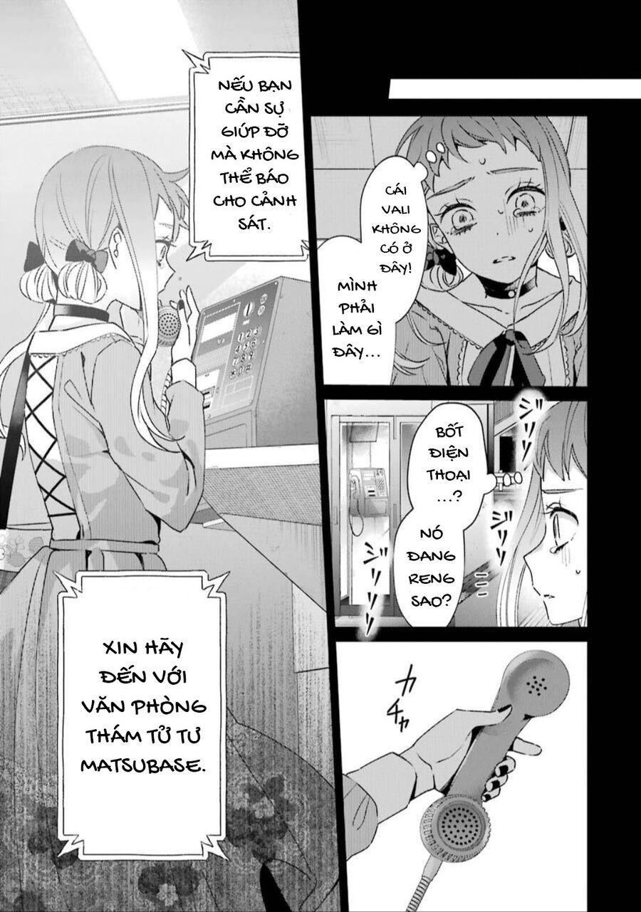 Sachiiro No One Room Gaiden - Seikai No Meitantei Chap 1 - Next Chap 2