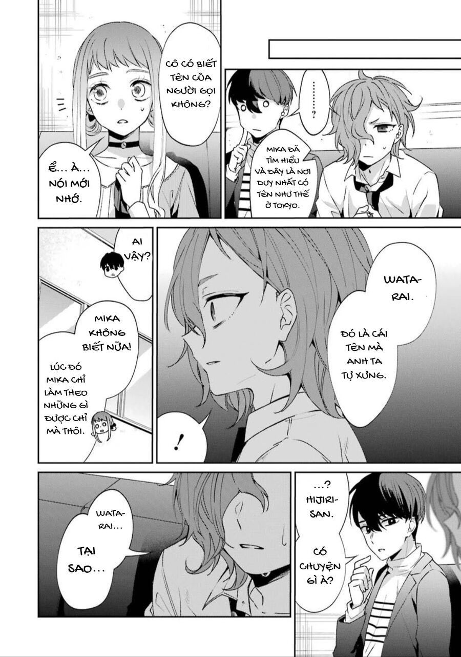 Sachiiro No One Room Gaiden - Seikai No Meitantei Chap 1 - Next Chap 2