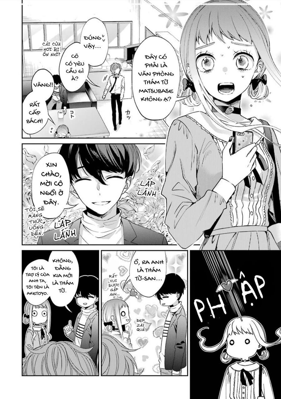 Sachiiro No One Room Gaiden - Seikai No Meitantei Chap 1 - Next Chap 2