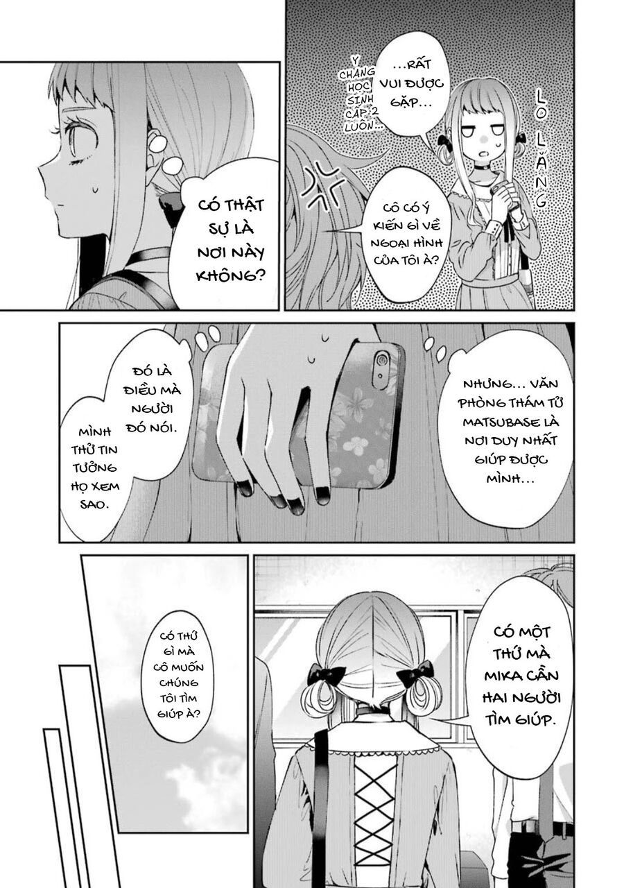 Sachiiro No One Room Gaiden - Seikai No Meitantei Chap 1 - Next Chap 2