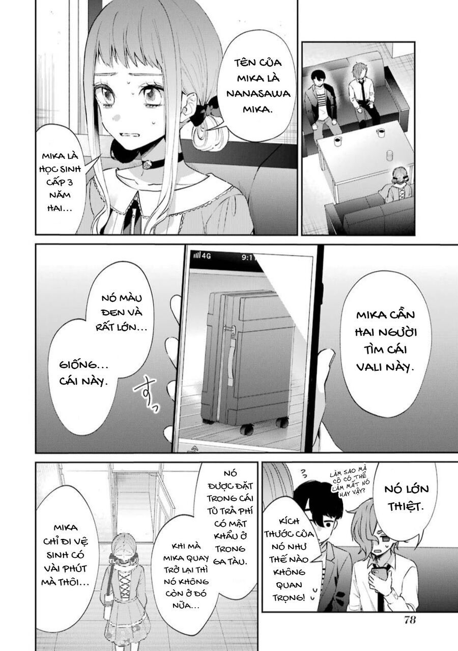 Sachiiro No One Room Gaiden - Seikai No Meitantei Chap 1 - Next Chap 2