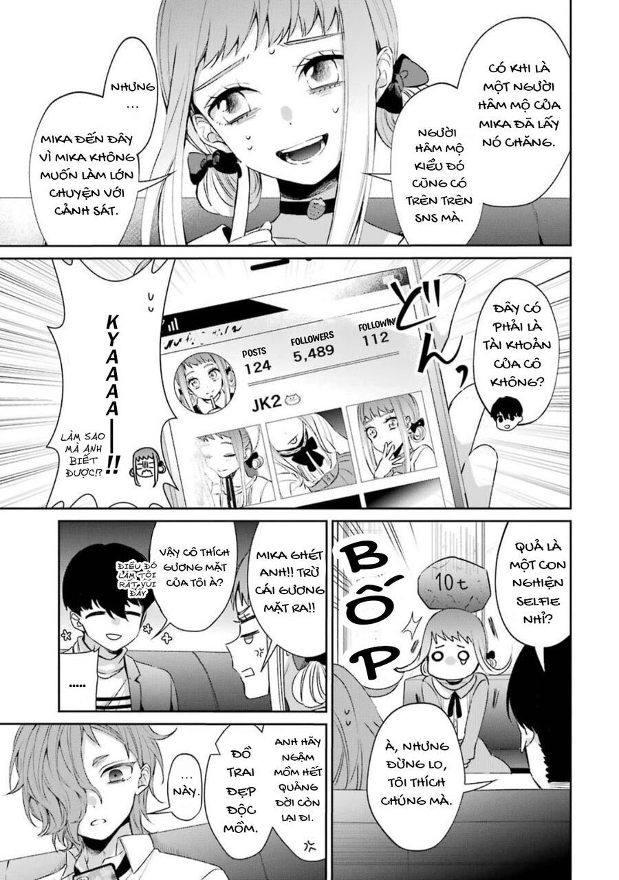 Sachiiro No One Room Gaiden - Seikai No Meitantei Chap 1 - Next Chap 2